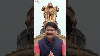 UPSC CASE STUDY 🔥Critical Situation for an IAS Officer ! #iaspreparation #upsc #ias #upscstrategy