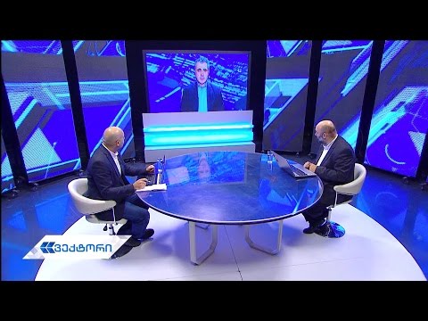 ხუთშაბათს, 22 დეკემბერს, 22:30 საათზე - \"ვექტორი\"
