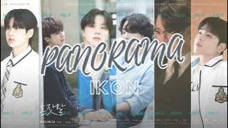 iKON - Panorama | 8D AUDIO