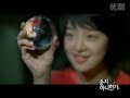 Shim's Family OST. - Yoo Ah In