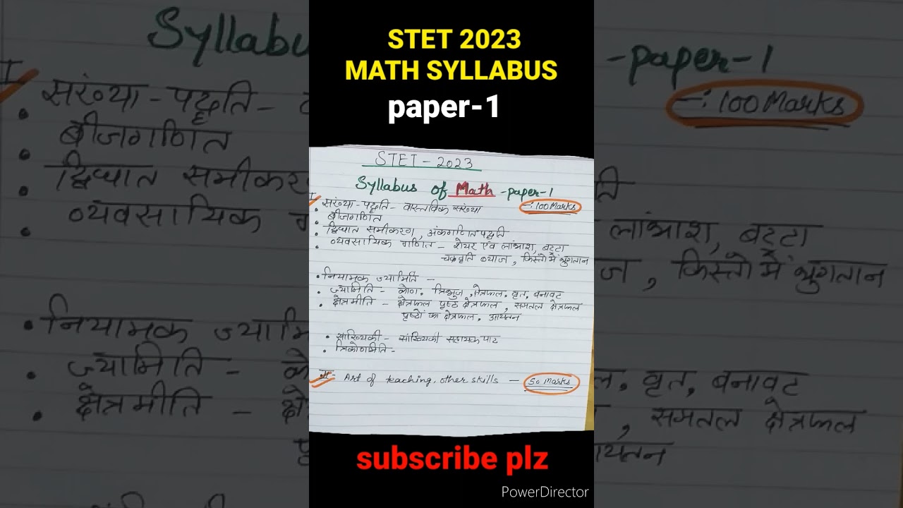 🎯बिहार STET 2023 MATH SYLLABUS FULL| PAPER-1|गणित का पूराSYLLABUS #pw#stet#stetupdate #stetsyllabus