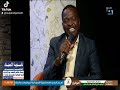 مجاهد يحي بدر الهلال مجاهد يحي بدر الهلال