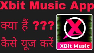 How to use Xbit Music App||Xbit Music App||Xbit Music screenshot 5
