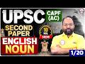 UPSC CAPF AC 2026 | CAPF AC English Noun | English For CAPF AC | CAPF AC Paper 2 | UPSC CAPF English