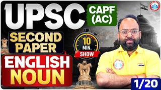 UPSC CAPF AC 2026 | CAPF AC English Noun | English For CAPF AC | CAPF AC Paper 2 | UPSC CAPF English