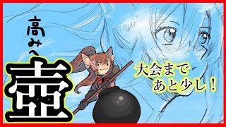 【壺】おかわり【にじさんじフミ】