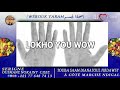 435  lokho you wow di khoub  lou koy wral ak lou koy fajj