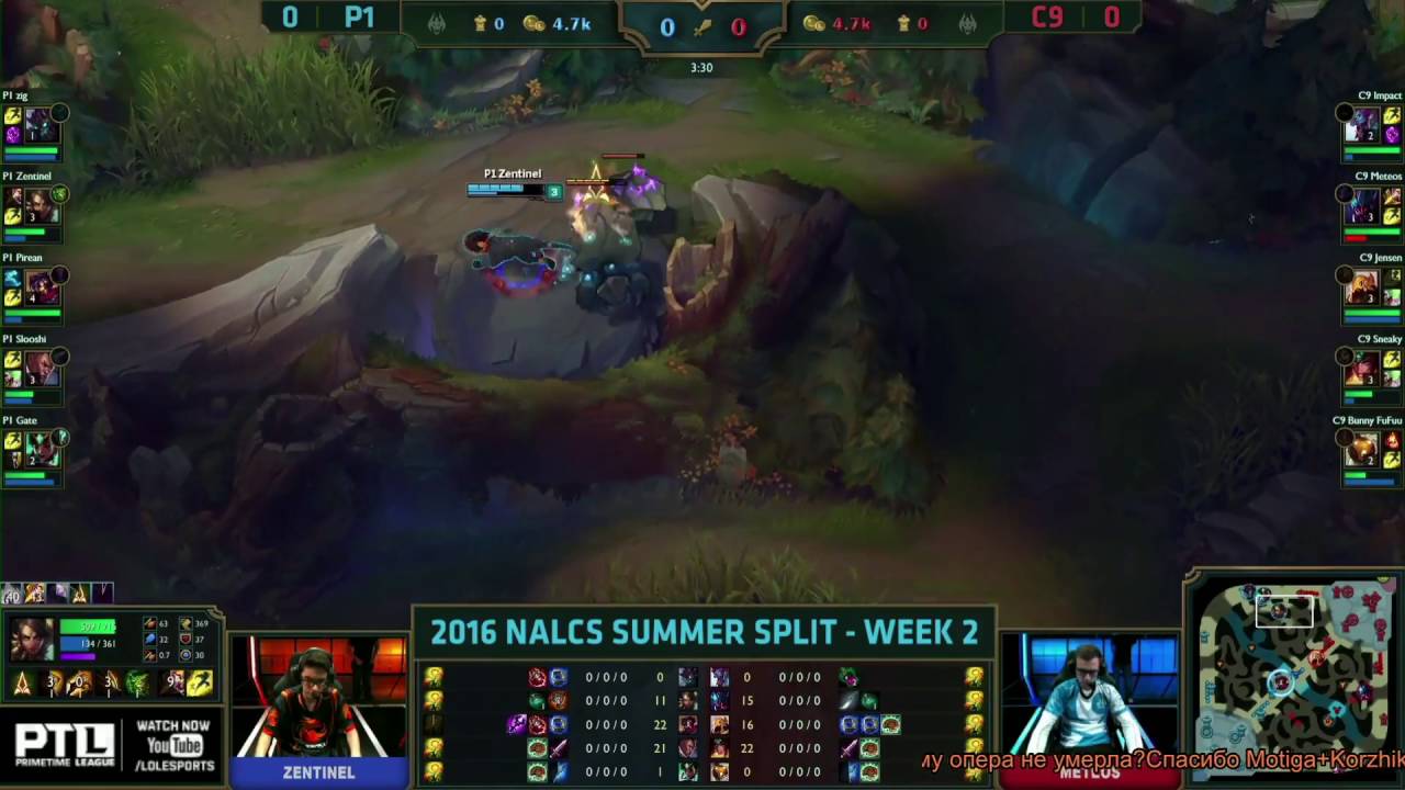 P1 vs C9 (Bo3-LCS 2016 NA game1)