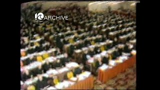 WAVY Archive: 1983 Richmond Bishop Sullivan