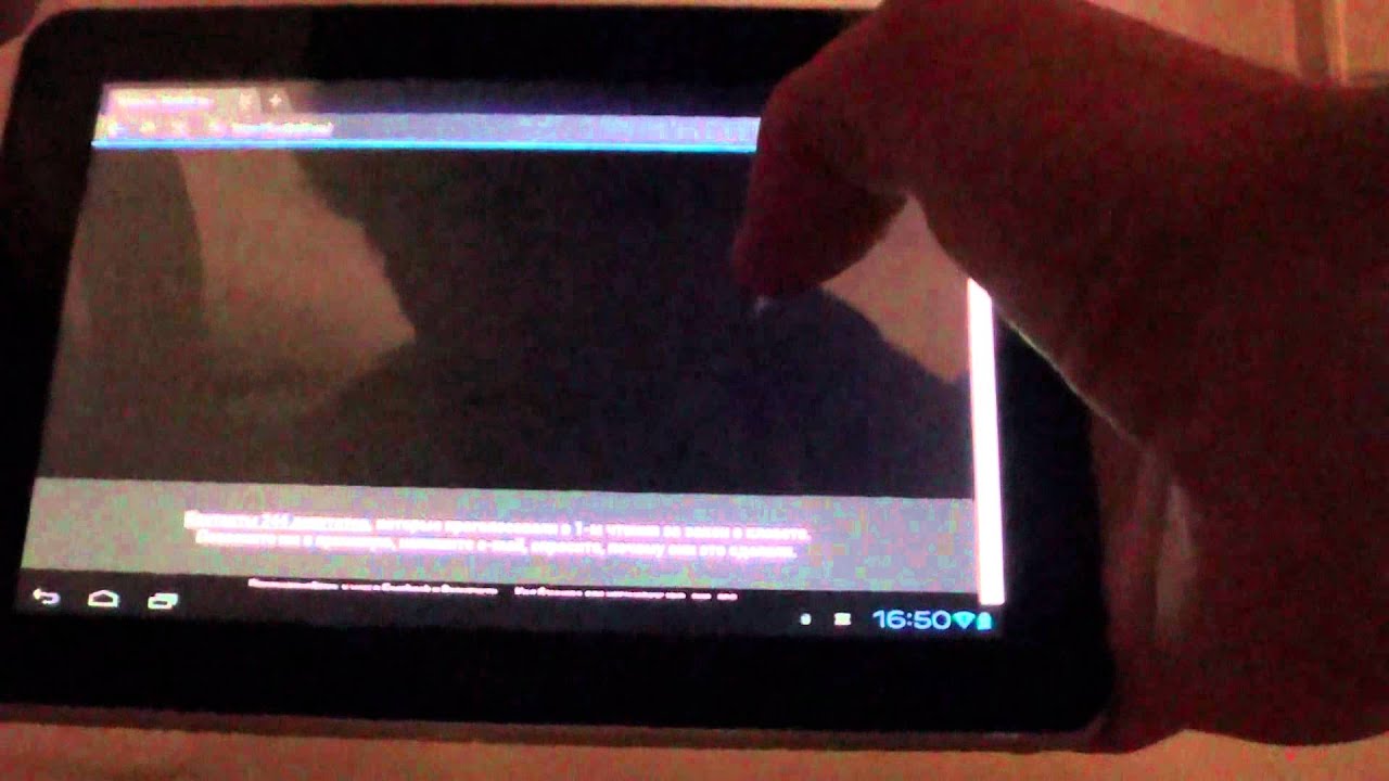 Обзор планшета Ainol Fire Flame Burning с buyincoins