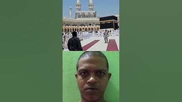 Rahman Ya Rahman| New | Trending🕋🕋🤲 Naat | Arabic | #ytshort#kaabalive #makkahofficial#shorts