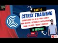 06 Citrix training Installing License to VCenter and join into domain ( English )
