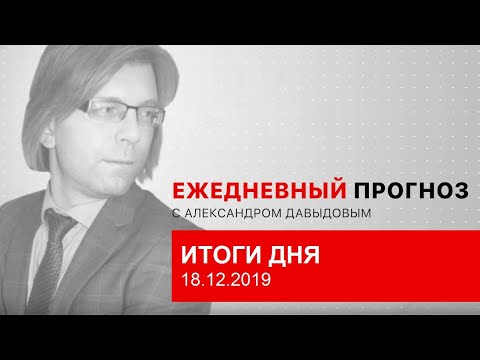 игорь окишев форекс 4.0 читать игорь окишев форекс 4.0 читать