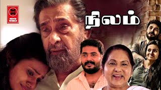 Sthanam Latest Tamil Dubbed Full Movie | New Tamil Movie 2022 | Tamil Family Sentiment Movies