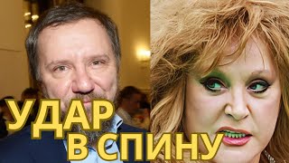 Мерзкий Поступок Пугачевой Раскрыт! Гребенщиков Рассказал Правду