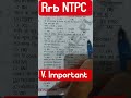 Rrb NTPC PYQ #motivation #study #rrbntpc #gk #rrb