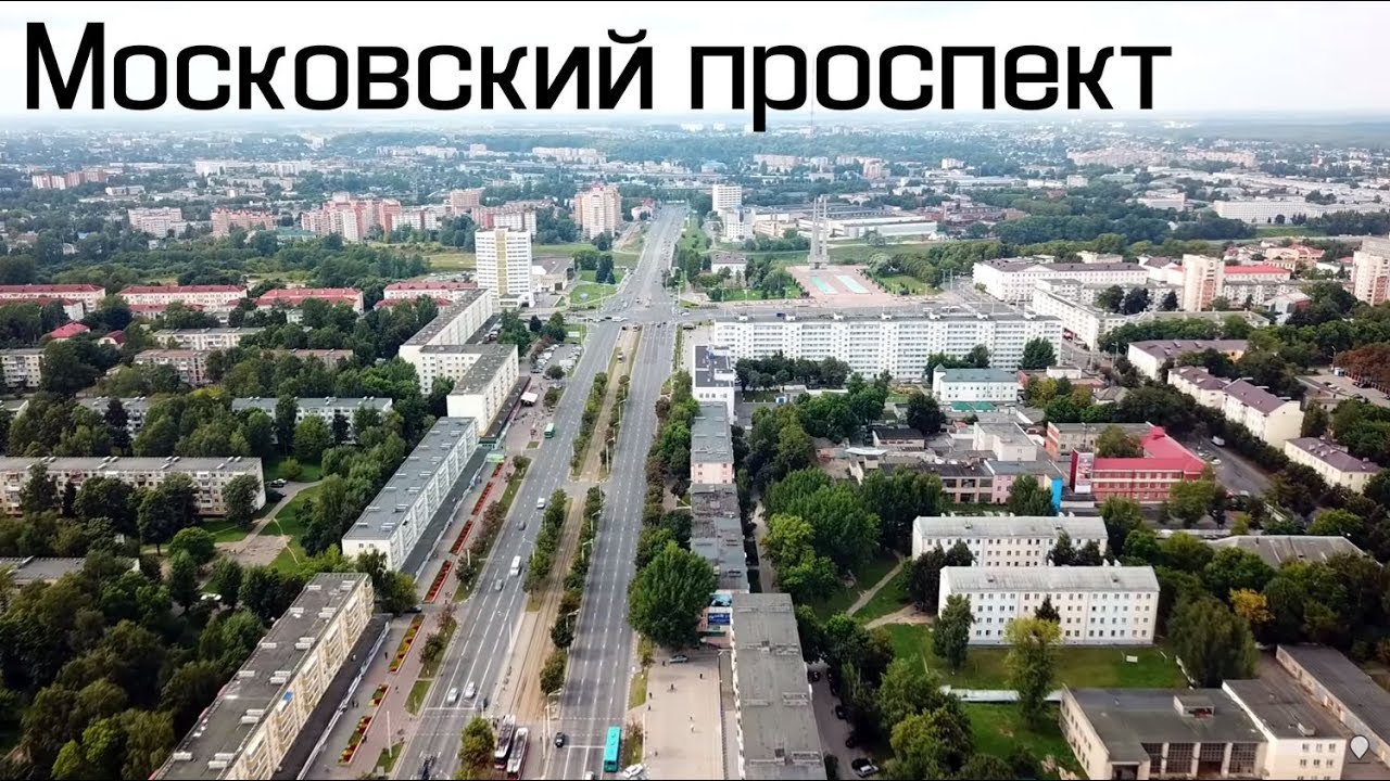 Бмв московский проспект