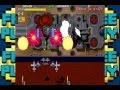 Free Play - 1944 The Loop Master