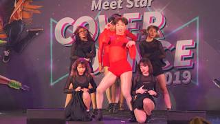 190825 เรณู cover SISTAR @ East Meet Star 2019 (Final)