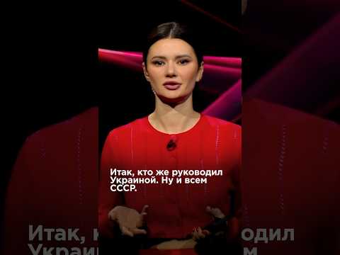 Видео: Кто руководил совершенствующимися в Бихаре во время ncm?