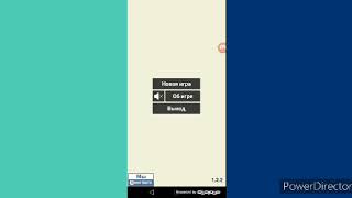 Симулятор Писателя 2| 1 серия screenshot 5