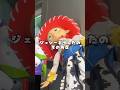 精神年齢5才2児のパパ半日Vlog#shorts