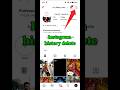 Instagram history delete || how to delete instagram history #instagram #shorts #insta