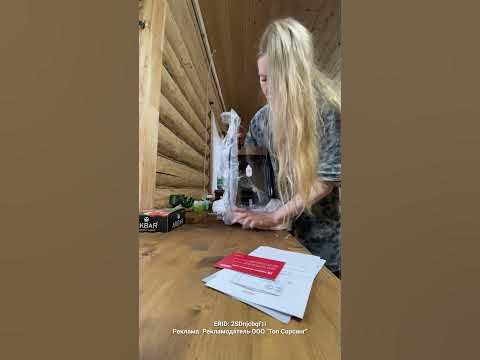 САМАЯ КРУТАЯ КОФЕМАШИНА - YouTube