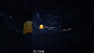 (دول عايروني وئلولي يا اسمر اللون) ❤حالات واتس خلفية سوداء فخمة ✌