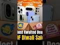 🔥 Flipkart &amp; Amazon Diwali Sale 2025 | iPhone 16 ₹52K | S24 ₹40K | iPhone 16 Pro ₹70K 💥