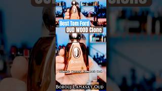 PEAK TOM FORD OUD WOOD CLONE!  |  Dumont Borouj Lamasat Oud: Middle Eastern Dupe