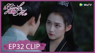 【A Girl Like Me】EP32 Clip | She left him and led her troops into battle | 我就是这般女子 | ENG SUB