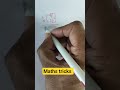 maths tricks | #ssc #sscgd #maths #mathematics #math #nda