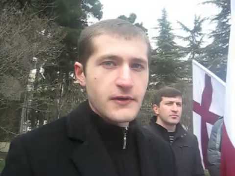 მიმართვა ბერძნებს! / Greek brothers join us! (''National Front'')