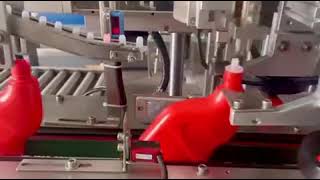 Single-head Tracking Plugging Capping Machine for Toilet Cleaner Bottles #bottlecappers Wealth