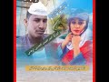 الشاعر النور ودالحدربي الرفاعي نحنا العزة
