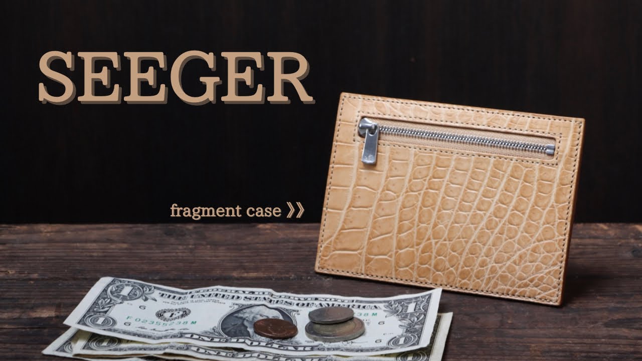 ゼーガー ヌメクロコ フレグメントケース Prometheus プロメテウス