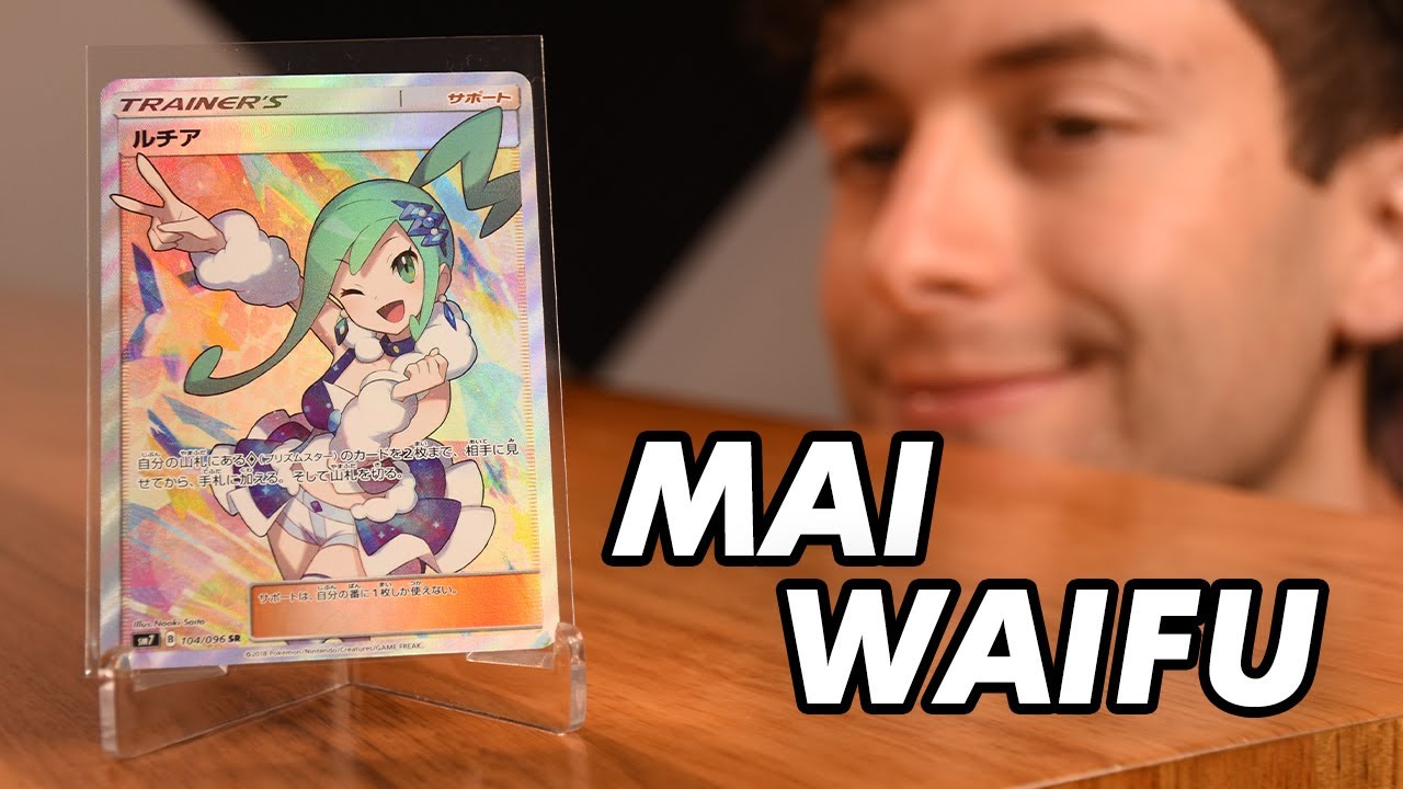 alt art cards pokemon Pokemon Dream League Waifu Specialised Prints – MomentoBrand main image 0