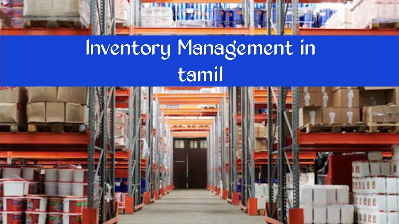 inventory-management-in-tamil-process-of-inventory-management