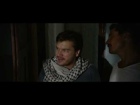 המהנדס — טריילר
