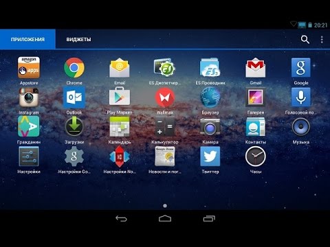 أفضل برنامج جديد لتشغيل تطبيقات وألعاب الأندرويد على حاسوبك | مدهش ويدعم العربية