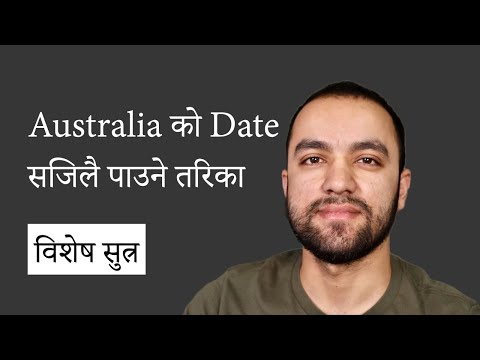 [Here’s How to Get Date] Renewing Nepali Passport in Australia