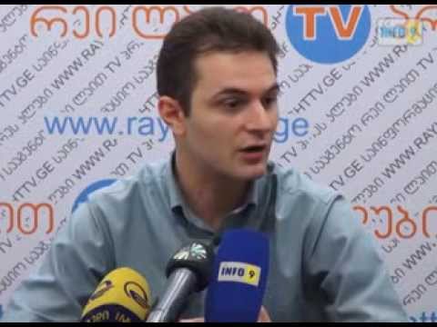 საარსებო მინიმუმი ინფო 9-ის რეპორტაჟი