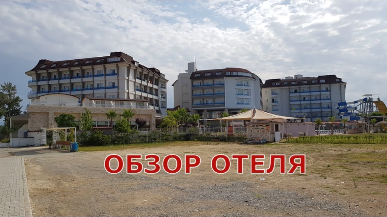 Турция-2018: отель Ramada Resort Side. Обзор отеля.
