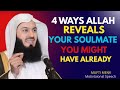 “4 Ways ALLAH Reveals Your Soulmate (You Might Have Already) | ISLAM
