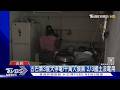 古巴第3度大停電! 千萬人陷入黑暗　近3分之2國土沒電用｜TVBS新聞