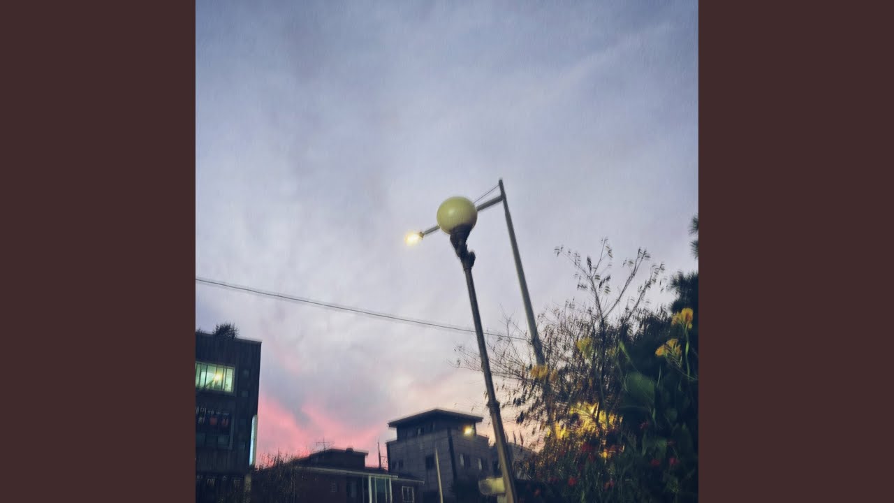 Yes Anding Anding - YouTube