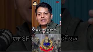 Luckybisht podcast || Luckybisht interview || #podcast #motivation #luckybisht #shorts