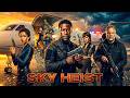 SKY HEIST Full Movie Kevin Hart Gugu Mbatha Raw Action Heist Thriller English Movie 