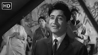 Khwab Ho Tum Ya Koii Haqeeqat | Teen Deviyan Movie (1965) | Kishore Kumar Suprhit Songs